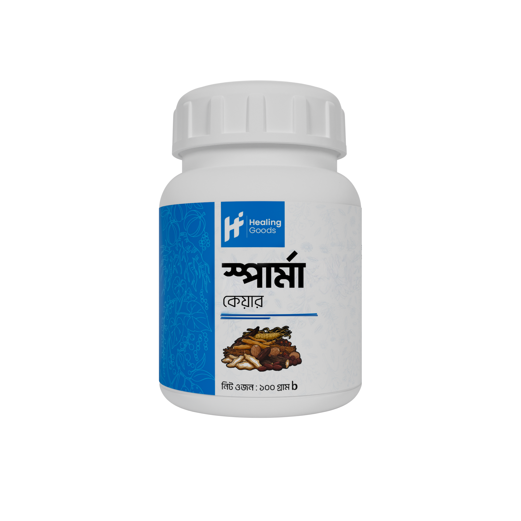 স্পার্মা কেয়ার- Sperma Care
